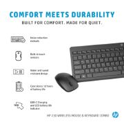 HP 230 Keyboard & Mouse